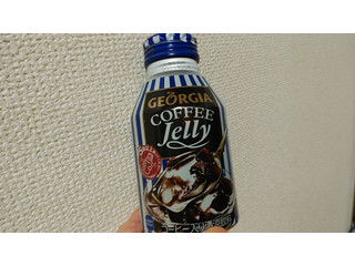 「ジョージア コーヒーゼリー 缶260ml」のクチコミ画像 by やっぺさん