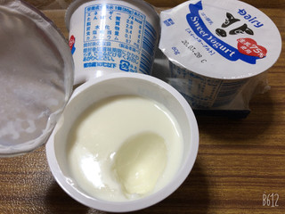 「Dairy スイートヨーグルト カップ80g×3」のクチコミ画像 by なしなしなしなしさん