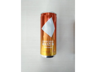 大正製薬 - (かむまろ)RAIZIN 90本 大正製薬 エナジードリンク 大正製薬のエナジードリンク「RAIZIN」が販売終了を発表、約8年