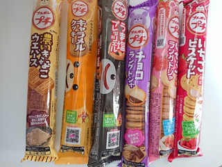 「ブルボン プチ チョコラングドシャ 袋47g」のクチコミ画像 by ぺりちゃんさん