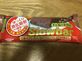 「ブルボン スローバー チョコレートクッキー 袋41g」のクチコミ画像 by こまつなさん