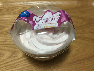 「モンテール 小さな洋菓子店 桜ラテプリン カップ1個」のクチコミ画像 by こまつなさん