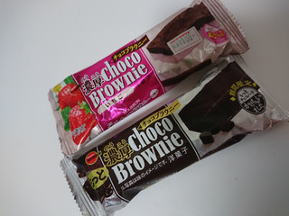 「ブルボン 濃厚チョコブラウニー いちご 袋1個」のクチコミ画像 by ぺりちゃんさん