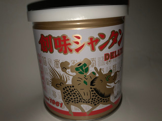 「創味食品 創味シャンタン 缶250g」のクチコミ画像 by まりこさん