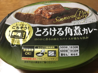 「伊藤ハム レンジでごちそう とろける角煮カレー 185g」のクチコミ画像 by ビールが一番さん