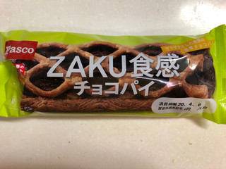「Pasco ZAKU食感 チョコパイ 袋1個」のクチコミ画像 by SANAさん