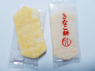 「岩塚製菓 きなこ餅 袋21枚」のクチコミ画像 by nag～ただいま留守にしております～さん