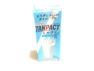 「明治 TANPACT ミルク パック200ml」のクチコミ画像 by いちごみるうさん
