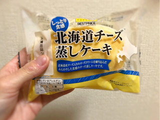 「トップバリュ ベストプライス しっとり食感 北海道チーズ蒸しケーキ 袋1個」のクチコミ画像 by 御飯野友子さん