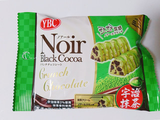 「YBC ノアール クランチチョコレート ミニ 宇治抹茶 袋32g」のクチコミ画像 by nag～ただいま留守にしております～さん