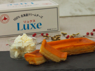 「オランジェ リュクス 北海道クリームチーズケーキ 1個」のクチコミ画像 by coco.tokyoさん