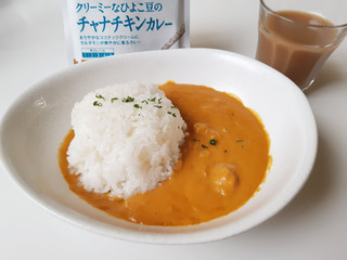 「みなさまのお墨付き クリーミーなひよこ豆のチャナチキンカレー 袋160g」のクチコミ画像 by MAA しばらく不在さん