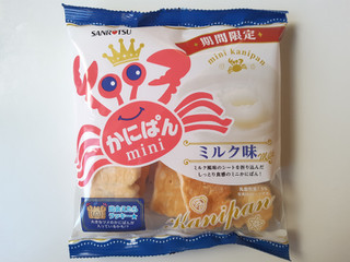 「SANRITSU かにぱんmini ミルク味 袋80g」のクチコミ画像 by MAA しばらく不在さん