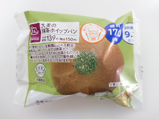 「ローソン NL 大麦の抹茶ホイップパン」のクチコミ画像 by ぺりちゃんさん