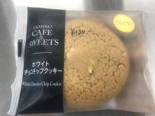 「ファミリーマート FAMIMA CAFE＆SWEETS ホワイトチョコチップクッキー」のクチコミ画像 by 百花蜜さん