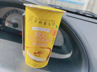 「PABLO 飲むチーズタルト カップ190ml」のクチコミ画像 by gggさん