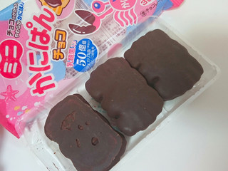 「SANRITSU ミニかにぱん チョコ 袋3個」のクチコミ画像 by ぺりちゃんさん