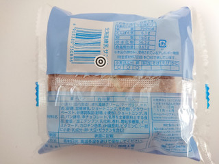 「リョーユーパン 北海道練乳サンド 袋1個」のクチコミ画像 by ぺりちゃんさん