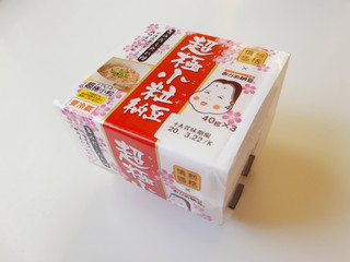 「ドン・キホーテ 情熱価格 超極小粒納豆 パック40g×3」のクチコミ画像 by MAA しばらく不在さん