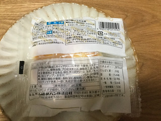 「セブンプレミアム チーズ蒸しケーキサンド 袋1個」のクチコミ画像 by こまつなさん