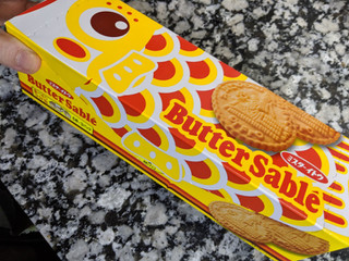 「ミスターイトウ バターサブレクッキー 箱18枚」のクチコミ画像 by おうちーママさん