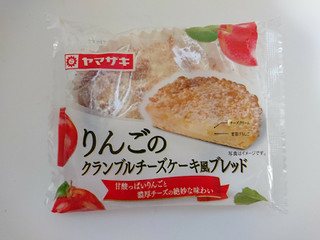 「ヤマザキ りんごのクランブルチーズケーキ風ブレッド 袋1個」のクチコミ画像 by ぺりちゃんさん