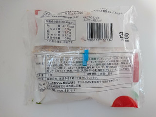 「ヤマザキ りんごのクランブルチーズケーキ風ブレッド 袋1個」のクチコミ画像 by ぺりちゃんさん