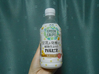 「アサヒ GREEN CALPIS ペット300ml」のクチコミ画像 by tibihiromiさん