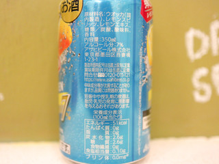 「アサヒ ウィルキンソン ドライセブンレモン 缶350ml」のクチコミ画像 by 京都チューハイLabさん