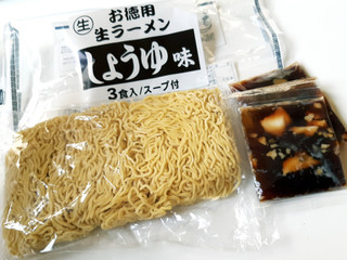 「はつかり麺 お徳用生ラーメンしょうゆ味 袋427.5g」のクチコミ画像 by MAA しばらく不在さん