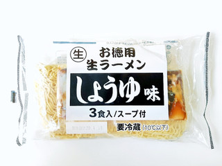 「はつかり麺 お徳用生ラーメンしょうゆ味 袋427.5g」のクチコミ画像 by MAA しばらく不在さん