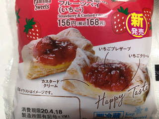 「ファミリーマート フルーツパイ いちご」のクチコミ画像 by あっこsanさん