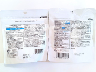 「セブンプレミアム ひとくちミント クランチチョコレート 袋33g」のクチコミ画像 by MAA しばらく不在さん