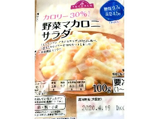 「トップバリュ カロリー30％カット 野菜マカロニサラダ 袋100g」のクチコミ画像 by ビールが一番さん