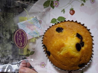 「モリボン製菓 パウンドケーキ ラムレーズン 袋1個」のクチコミ画像 by おうちーママさん