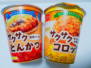 「おやつカンパニー サクサクとんかつ 濃厚ソース味 カップ40g」のクチコミ画像 by nag～ただいま留守にしております～さん