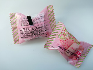 「シャトレーゼ デザートショコラボール いちご 袋1個」のクチコミ画像 by ぺりちゃんさん