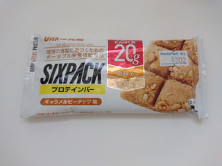 「UHA味覚糖 SIXPACKプロテインバー キャラメルピーナッツ 袋40g」のクチコミ画像 by ぺりちゃんさん