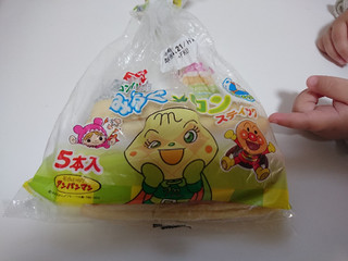 「フジパン メロンパンナのみるくメロンスティック 袋5本」のクチコミ画像 by ぺりちゃんさん