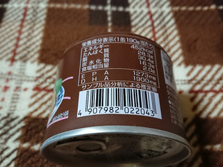 「信田缶詰 さばの味噌煮 缶190g」のクチコミ画像 by レビュアーさん