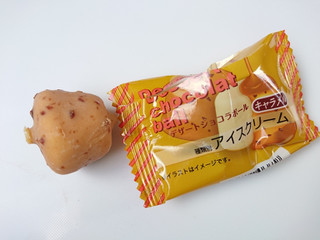 「シャトレーゼ デザートショコラボール キャラメル 袋1個」のクチコミ画像 by ぺりちゃんさん