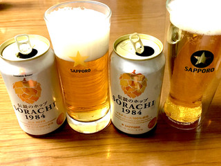 「サッポロ SORACHI 1984 缶350ml」のクチコミ画像 by ビールが一番さん