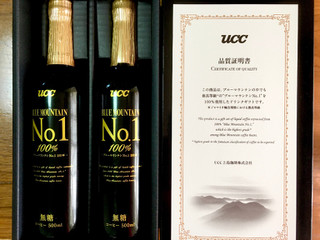 「UCC ブルーマウンテンNo.1 100％ 500ml」のクチコミ画像 by ビールが一番さん