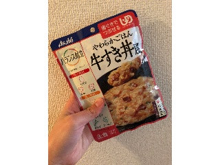 「アサヒ バランス献立 やわらかごはん牛すき丼風 袋160g」のクチコミ画像 by おかゆんさん