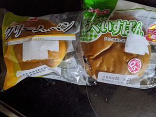 「ヤマザキ クリームパン 袋1個」のクチコミ画像 by おうちーママさん