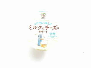 「トーラク ミルクとチーズのデザート カップ85g」のクチコミ画像 by いちごみるうさん