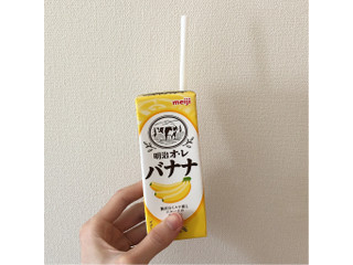 バナナオレ 楽天市場】【明治 フルーツ 牛乳】明治 オ・レ バナナ 200ml 24