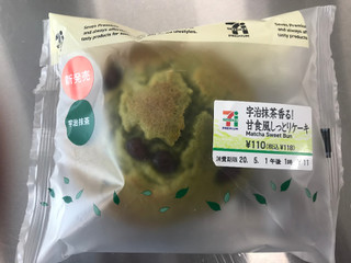 「セブン-イレブン 宇治抹茶香る！甘食風しっとりケーキ」のクチコミ画像 by 百花蜜さん