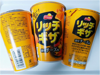 「フリトレー リッチギザ 濃厚チーズ味 カップ65g」のクチコミ画像 by nag～ただいま留守にしております～さん