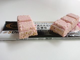 「RIZAP 5Diet ダイエットサポートバー ストロベリー 袋1本」のクチコミ画像 by ぺりちゃんさん